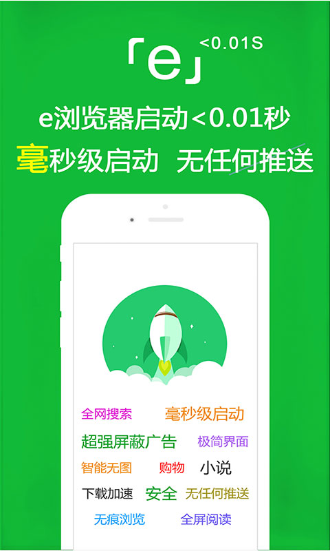 sm调教奴视频截图