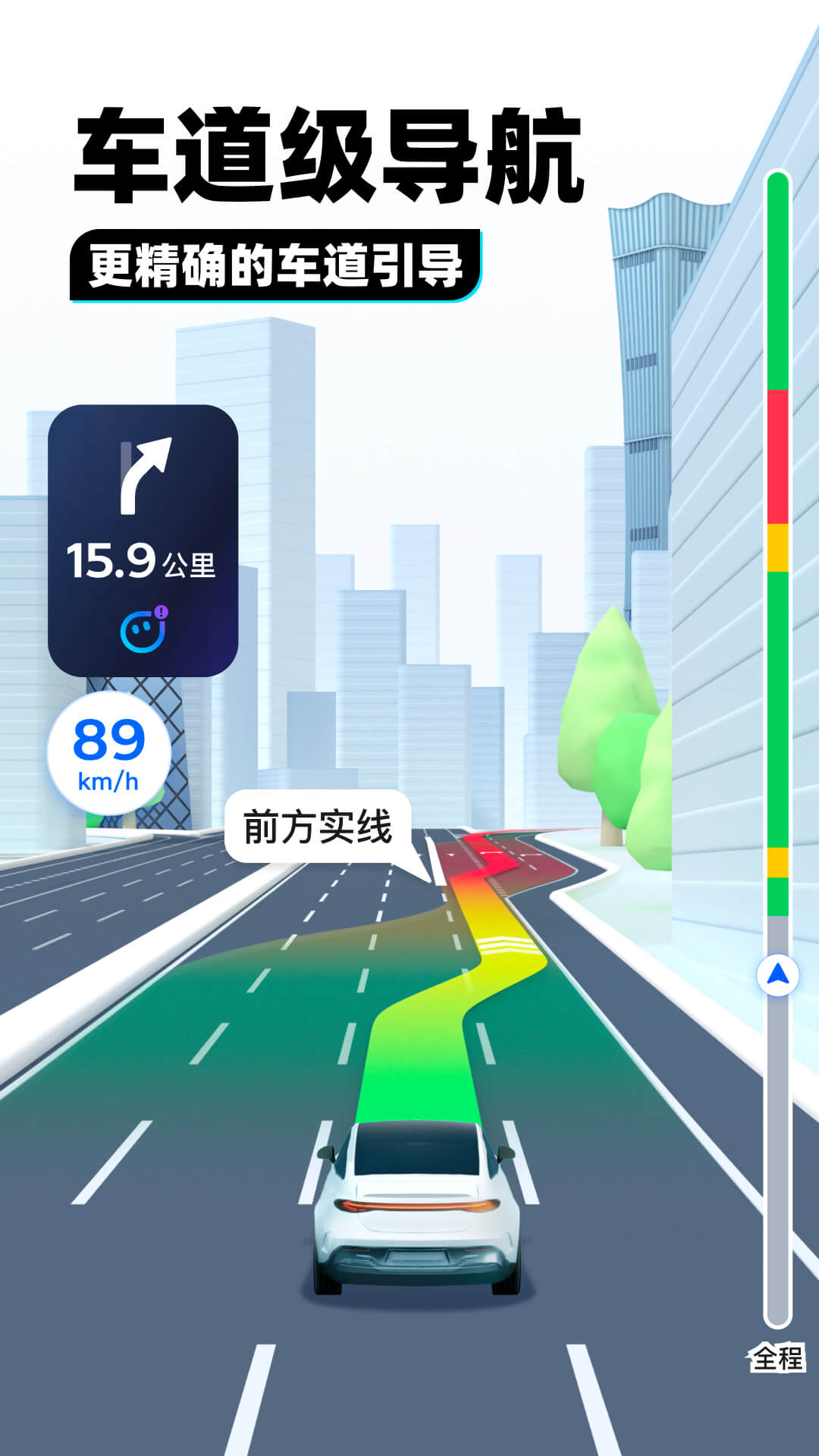 国产调教免费视频截图