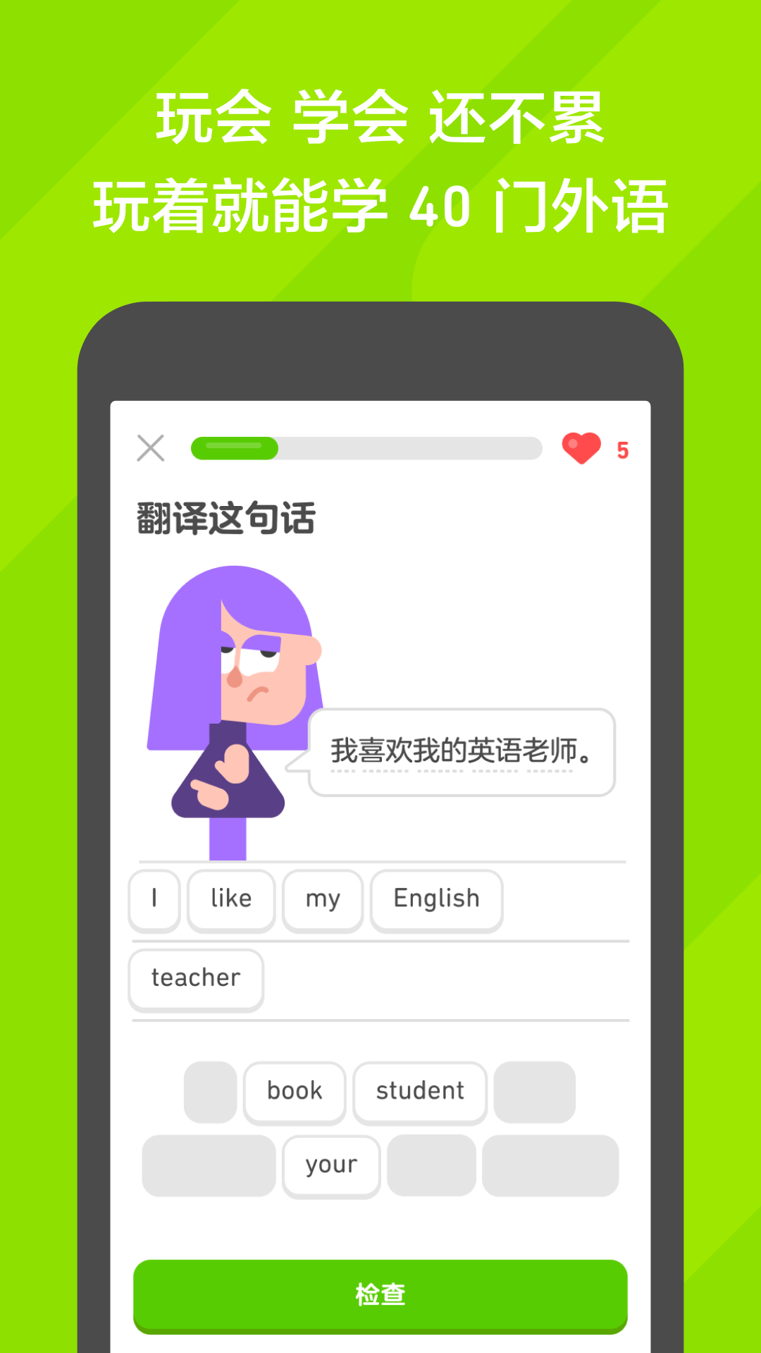 国产调教免费视频截图
